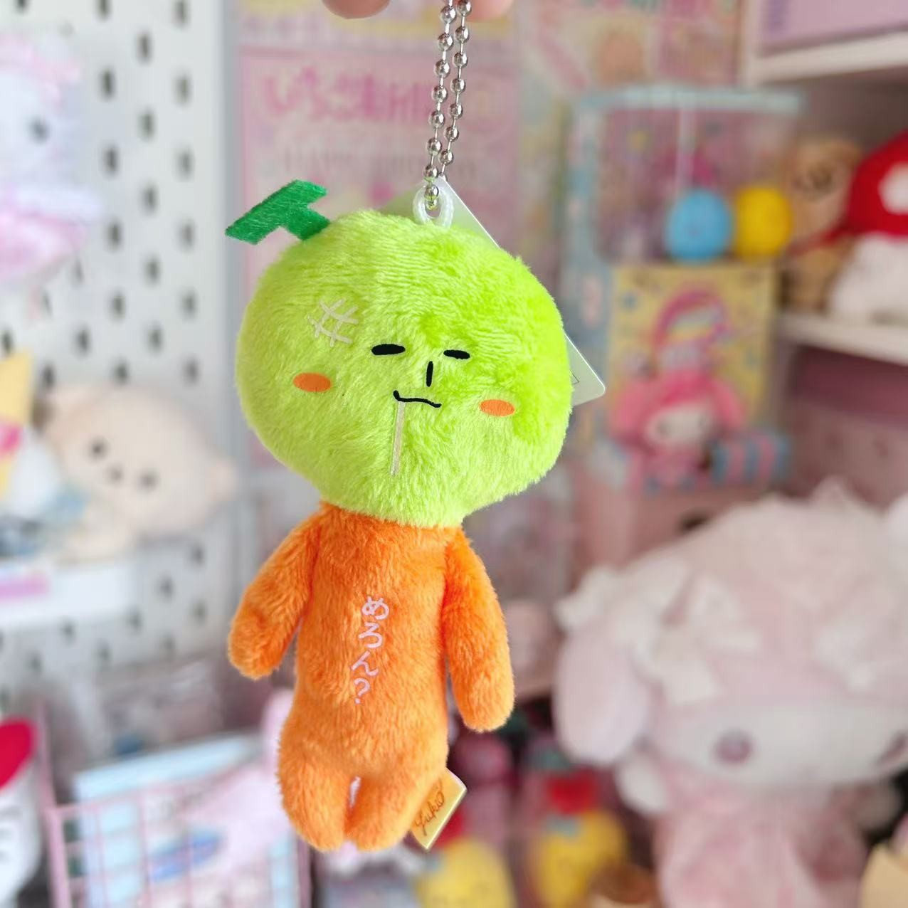 Japan Yukio Mascot