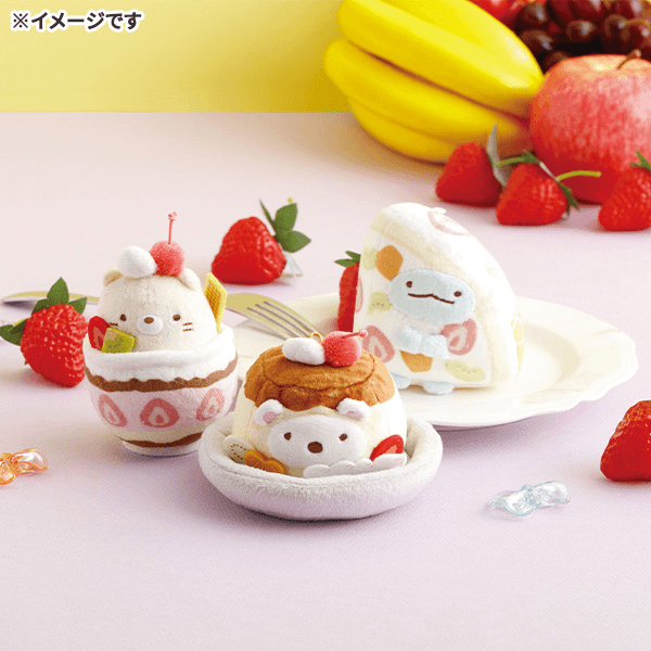 Sumikko Gurashi Cake Mascot