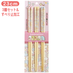 Sumikko Gurashi Chopsticks Set (3 Pairs)