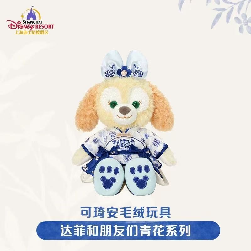 Shanghai Disney Blue & White Porcelain Series Plush
