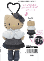 NIC Winter Hello Kitty Long-Legged Mascot