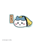 Chiikawa Sushi Series Sticker