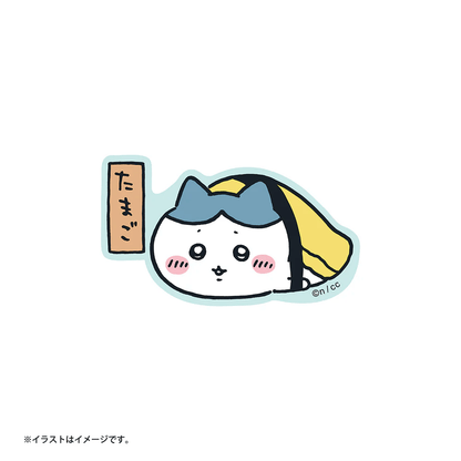 Chiikawa Sushi Series Sticker