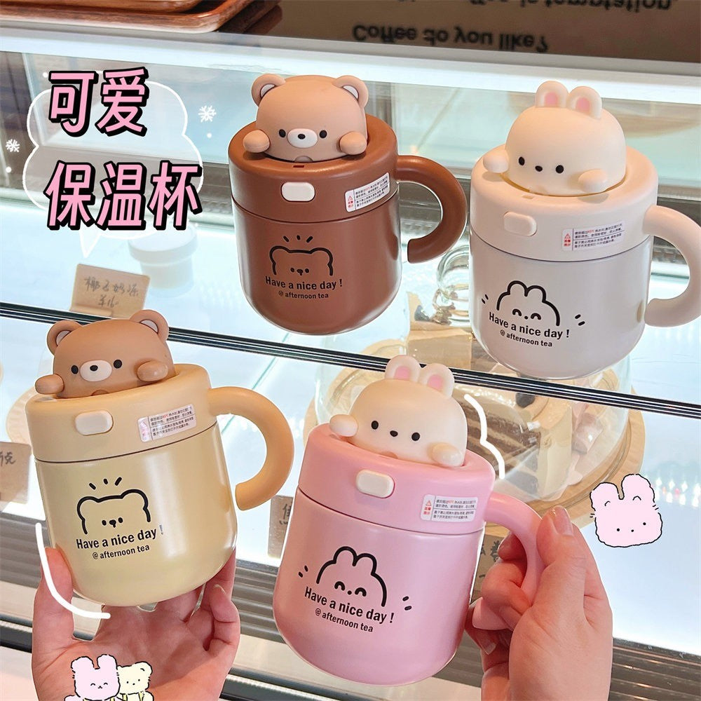 Cute Indoor Insulated Cup