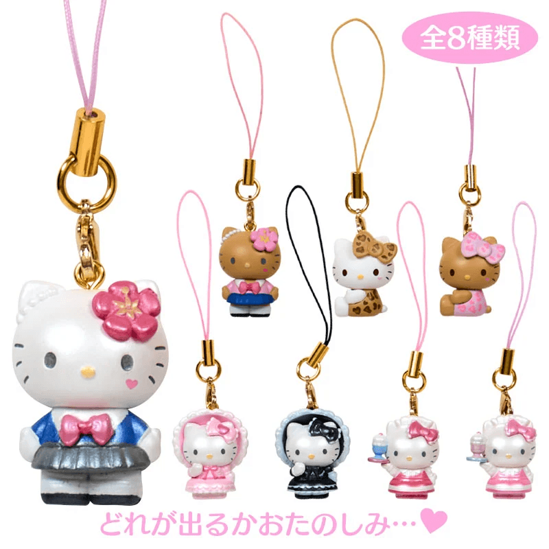 Sanrio NIC Pendant Blind Box