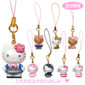 Sanrio NIC Pendant Blind Box