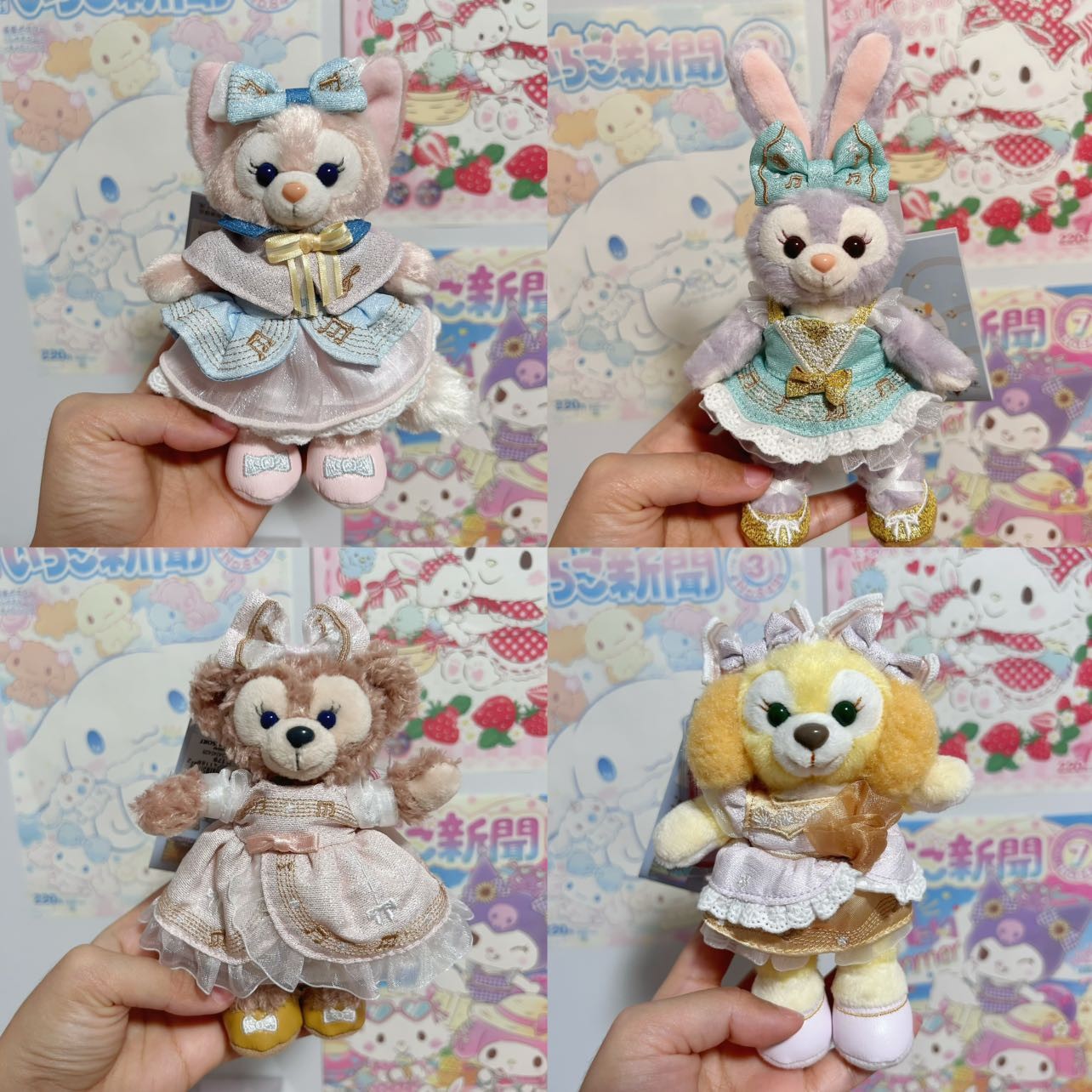 Shanghai Disney Star Dream Melody Mascot