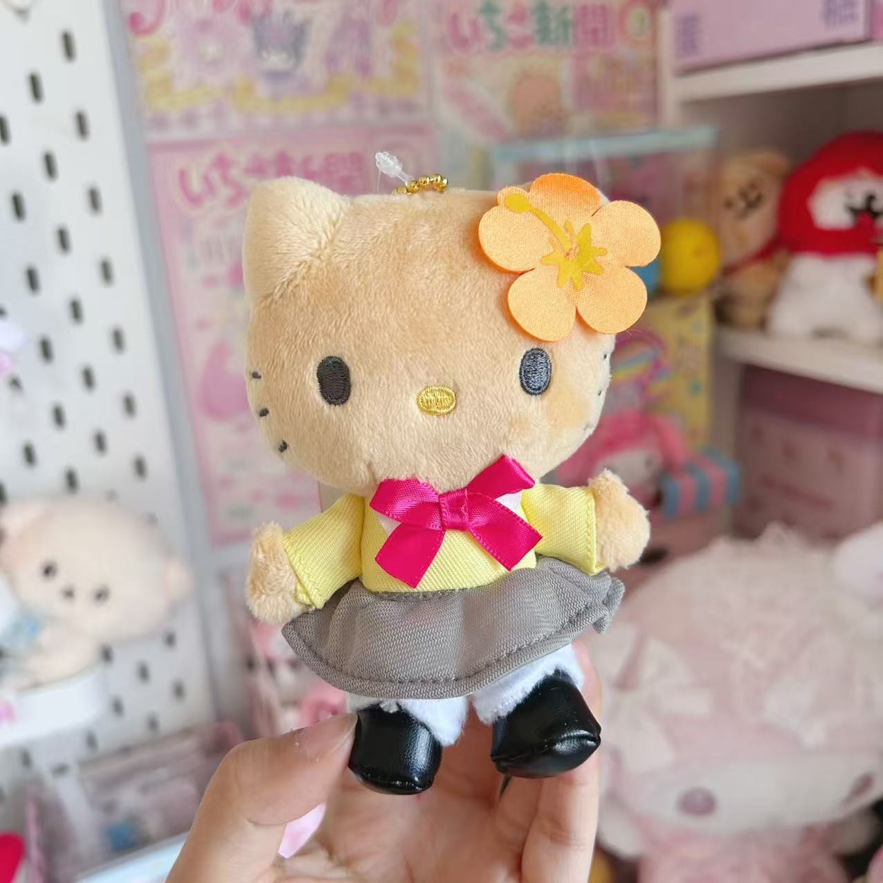 Sanrio Charcoal-Grilled School Uniform Hello Kitty Mascot