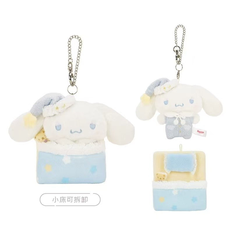 Sanrio Good Night Sweet Dreams Series Mascot