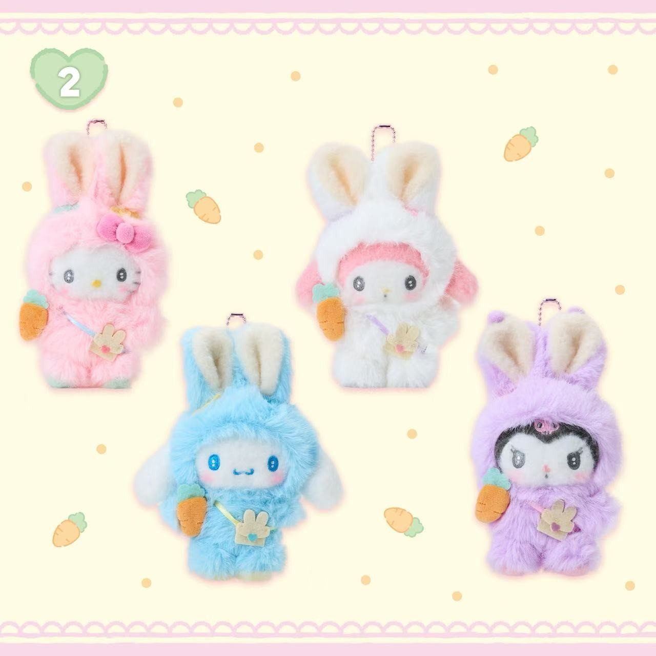 Sanrio Bunny Plush