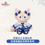 Shanghai Disney Blue & White Porcelain Series Plush