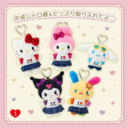 Sanrio Love Series Mascot