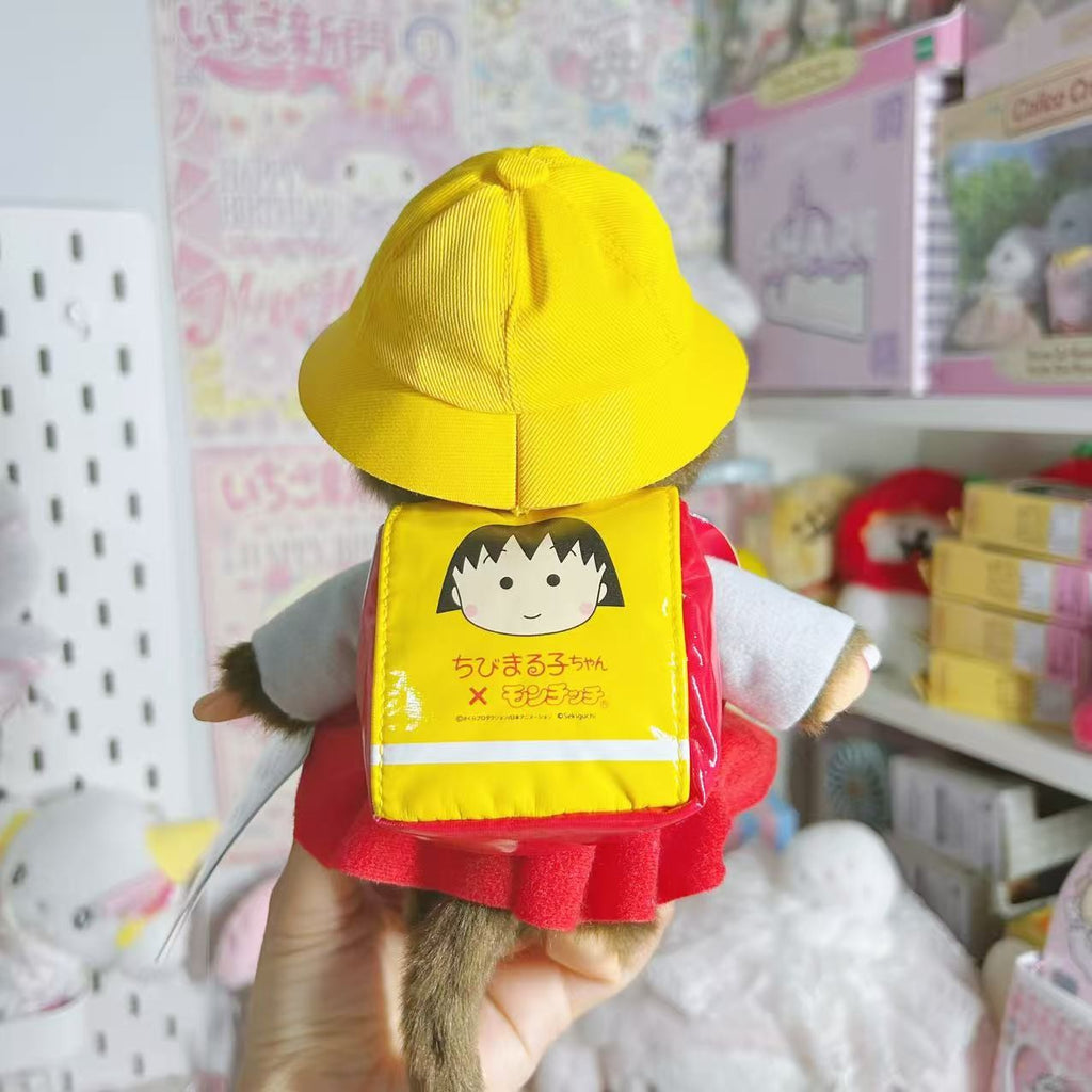 Monchhichi x Chibi Maruko-chan Plush