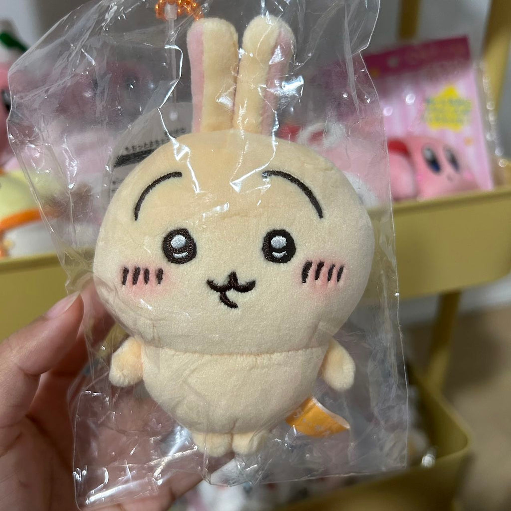 Chiikawa Little Feet Mascot Plush