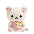 Rilakkuma Regional Store Manager Beanbag Plush
