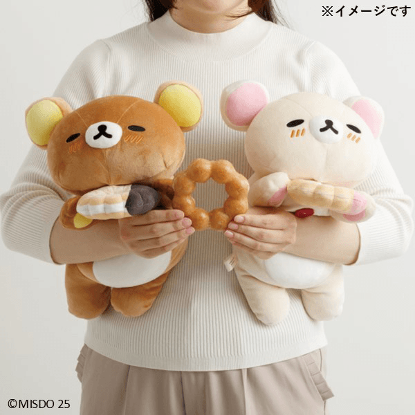 Rilakkuma Donut Pillow