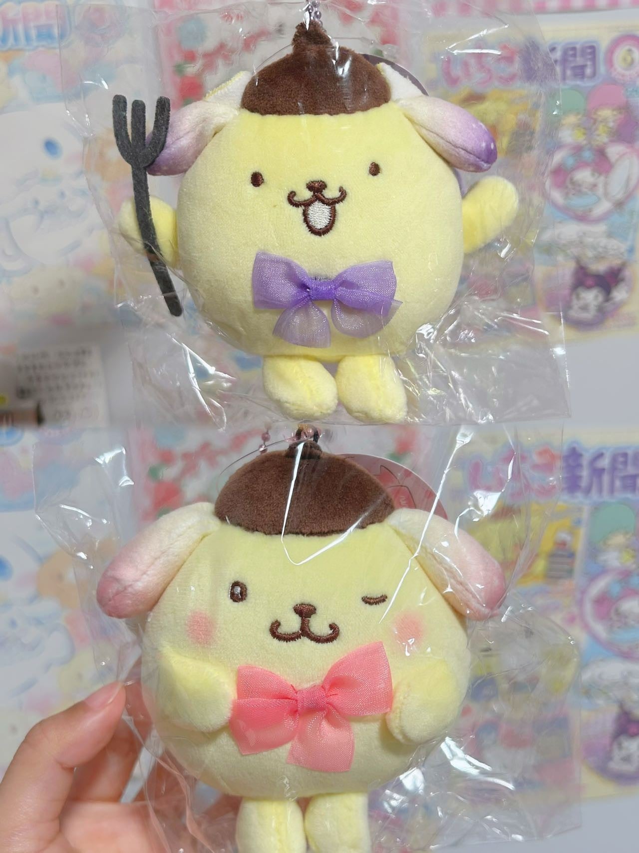 Sanrio Angel Pompompurin Mascot
