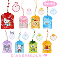 Sanrio Year of the Horse Omamori Blind Box