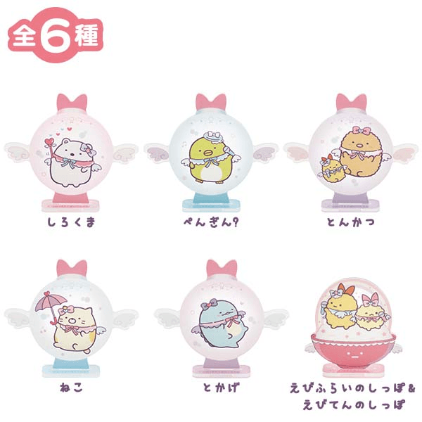 Sumikko Gurashi Angel Standee Blind Box
