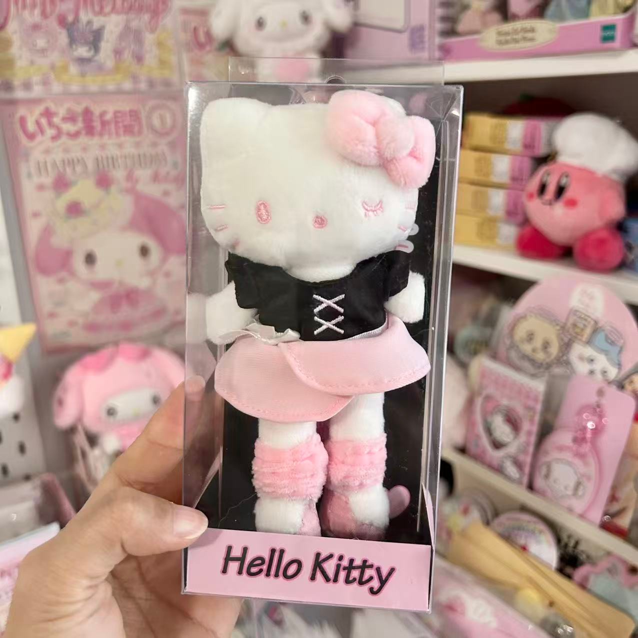 Hong Kong Exclusive Hello Kitty Long-Legged Mascot