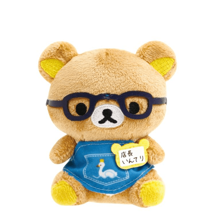 Rilakkuma Regional Store Manager Beanbag Plush