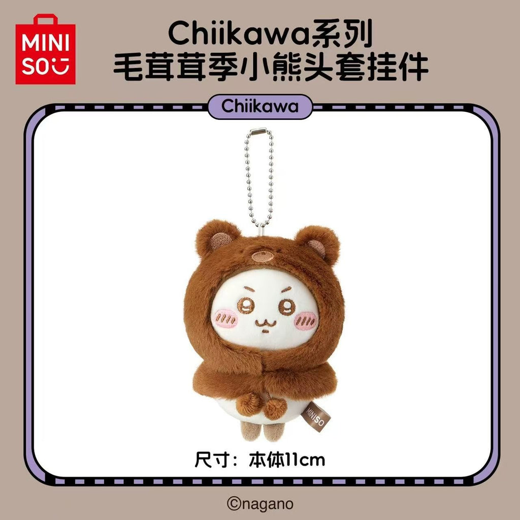 MINISO x Chiikawa Bear Plush Mascot