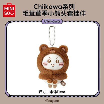 MINISO x Chiikawa Bear Plush Mascot