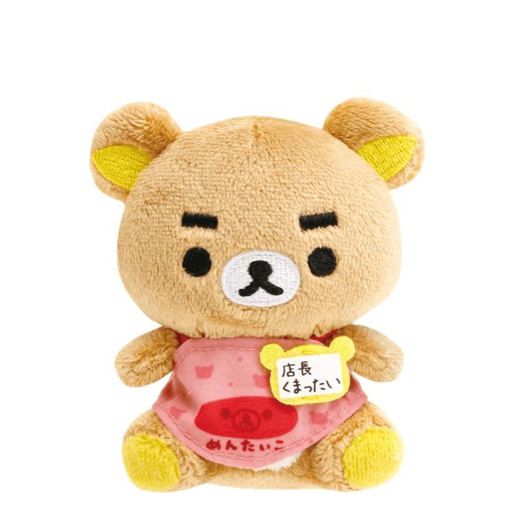 Rilakkuma Regional Store Manager Beanbag Plush