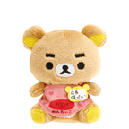Rilakkuma Regional Store Manager Beanbag Plush
