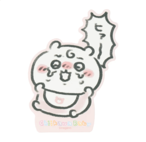 Chiikawa Baby