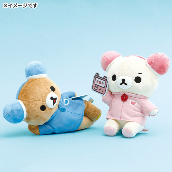 Rilakkuma Gaming Theme Plush