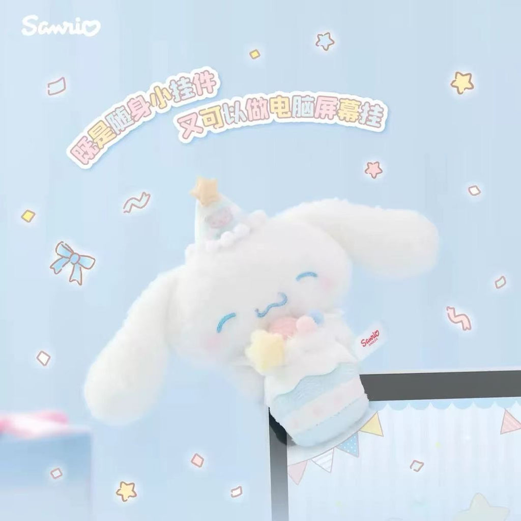 Cinnamoroll Baby Birthday Mascot