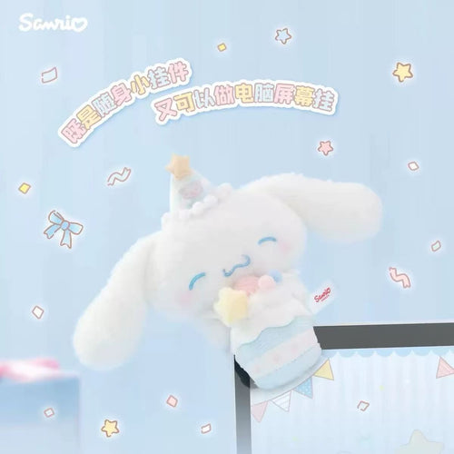 Cinnamoroll Baby Birthday Mascot