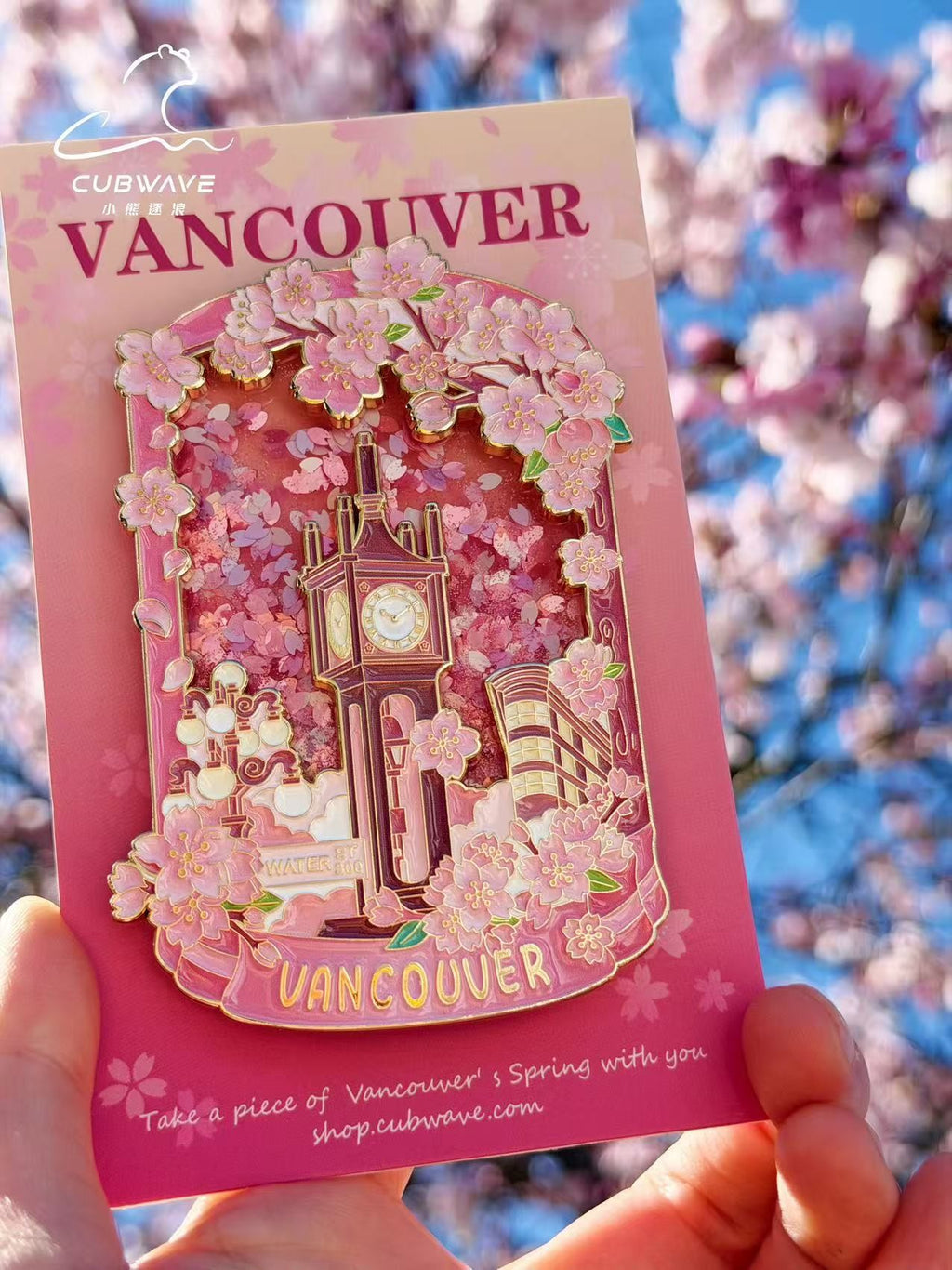 Vancouver Sakura Fridge Magnet