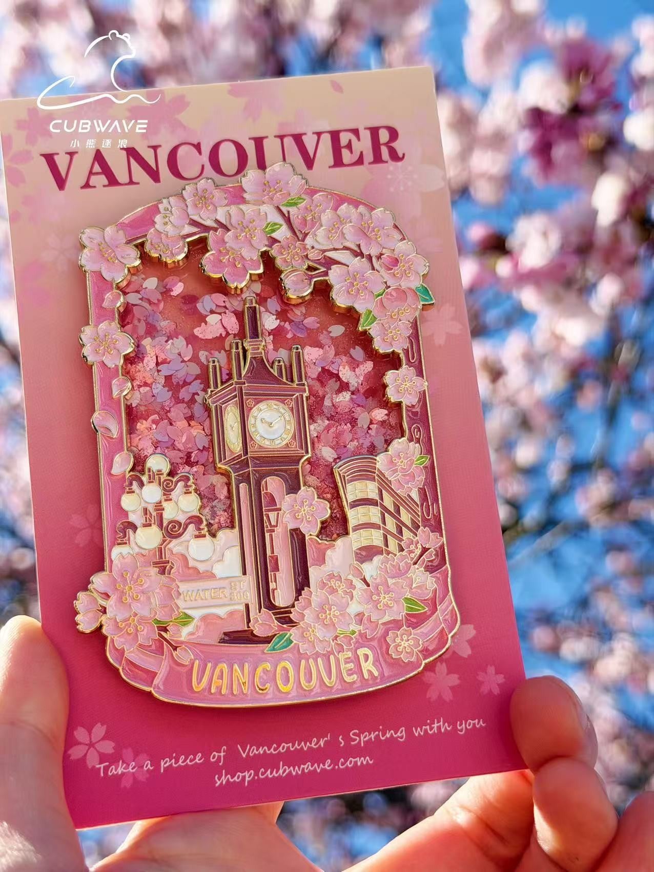 Vancouver Sakura Fridge Magnet