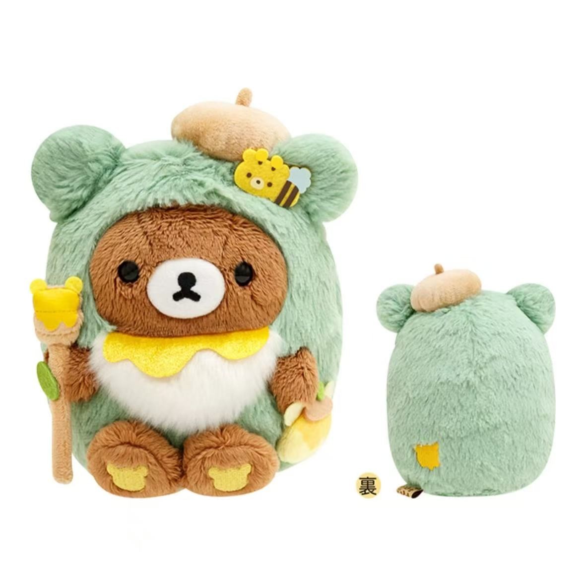 Rilakkuma 20th Anniversary Plush Vol. 2