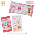 Sanrio 50th Anniversary Strawberry News Sticker & Candy Blind Box