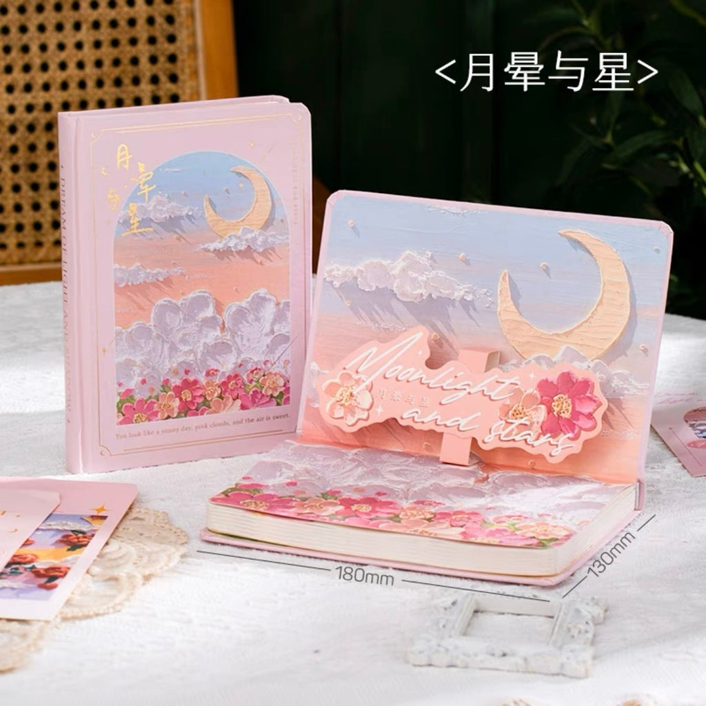 Dreamy Light & Shadow Series Journal Notebook