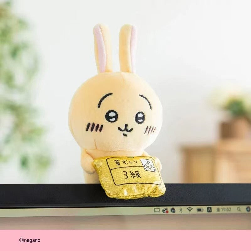 Chiikawa Computer Screen Hanger