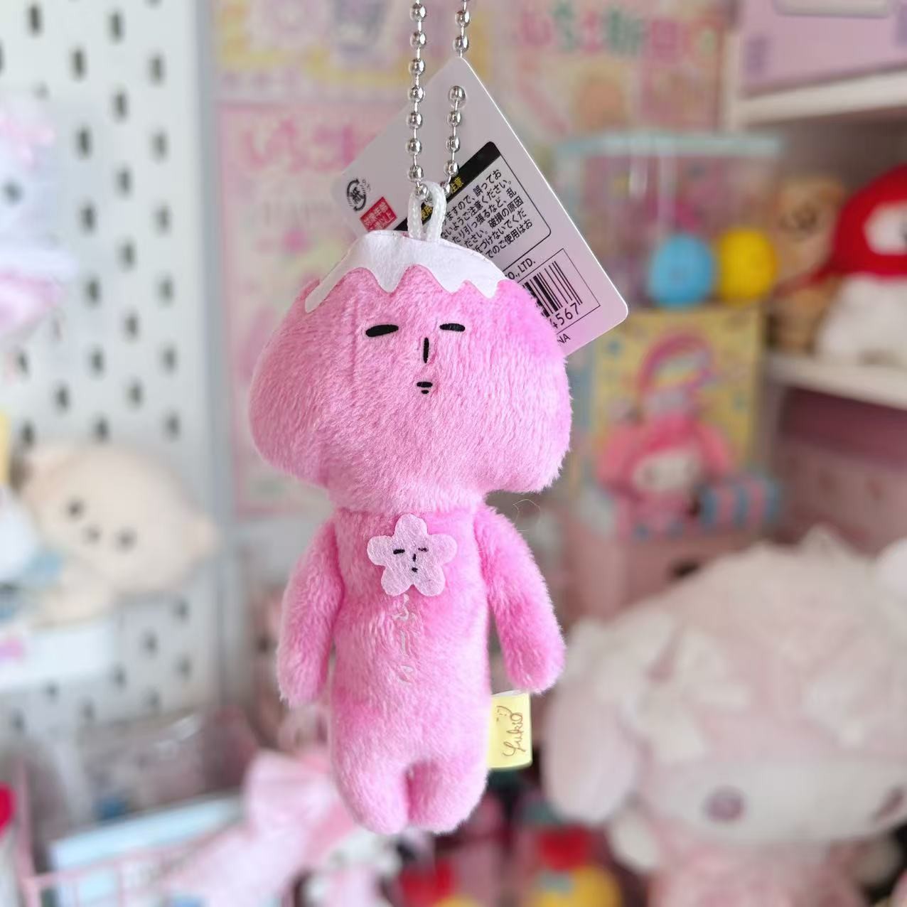 Japan Yukio Mascot