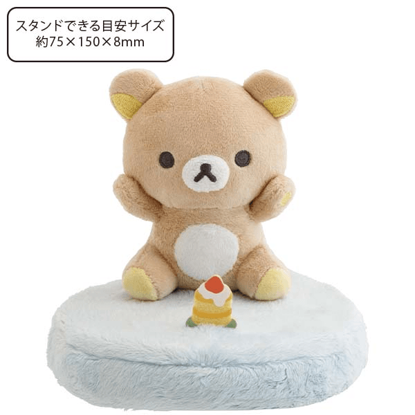 Rilakkuma Plush Phone Stand