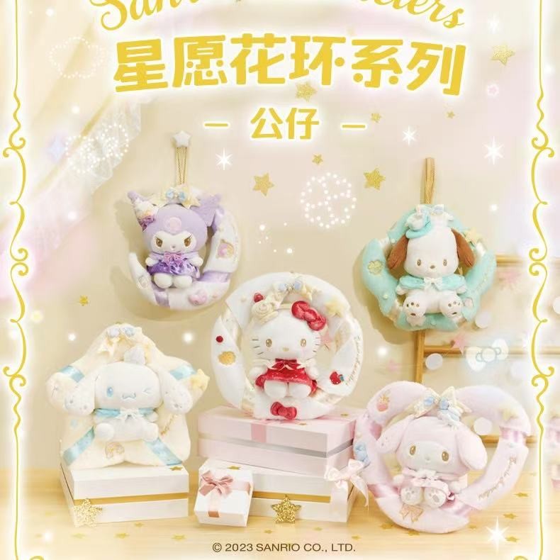 Sanrio Wish Wreath