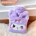 Cute Kuromi Plush Hot Water Bottle