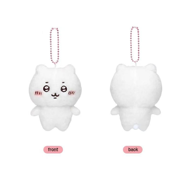Chiikawa Fluffy Mascot