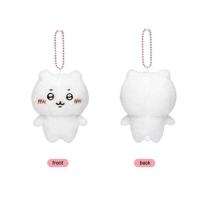 Chiikawa Fluffy Mascot