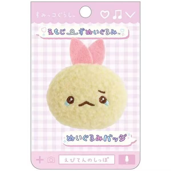Rilakkuma x Sumikko Gurashi Pin