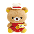 Rilakkuma Regional Store Manager Beanbag Plush