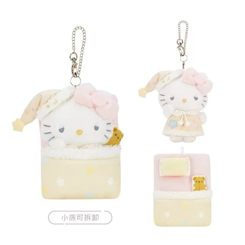 Sanrio Good Night Sweet Dreams Series Mascot