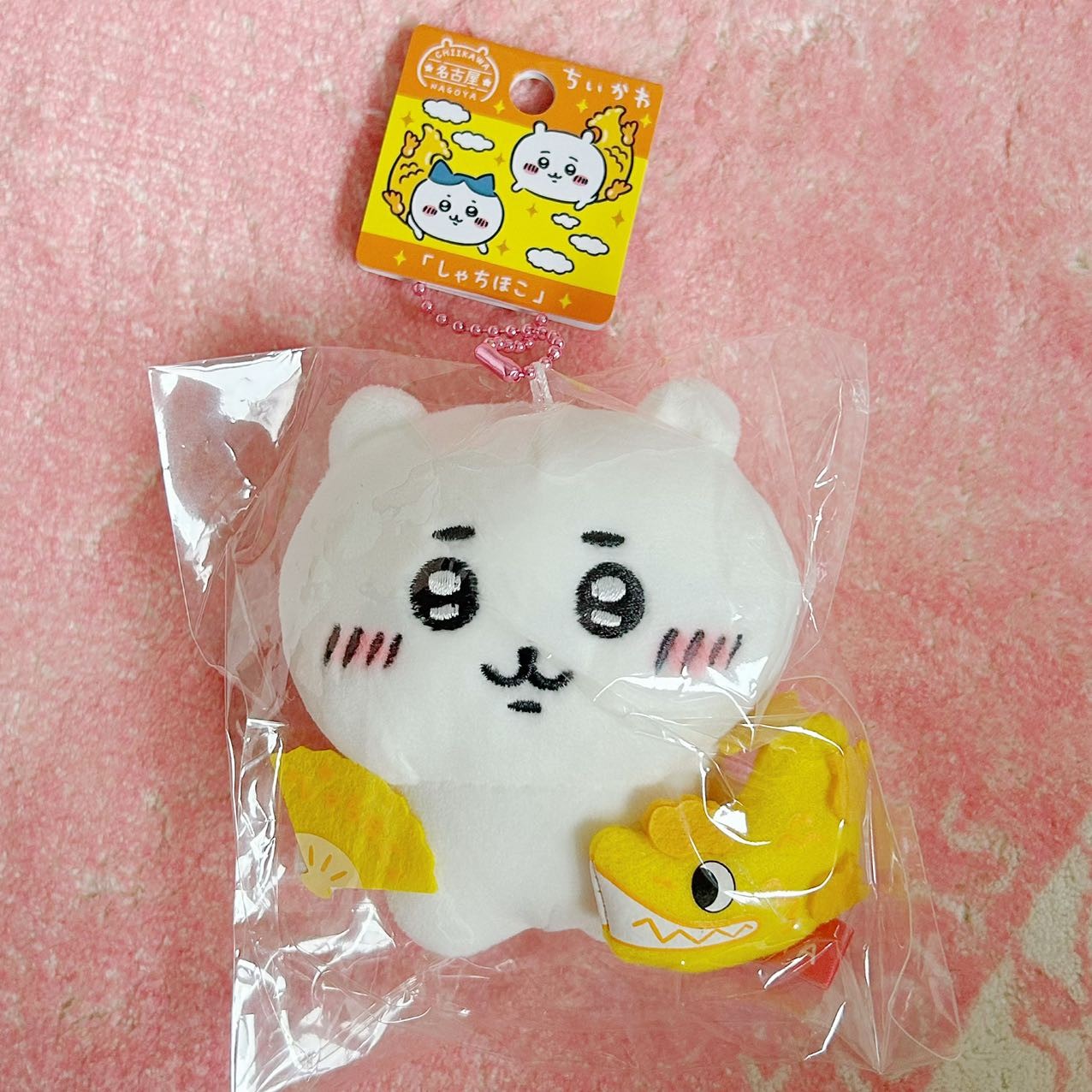 Chiikawa Nagoya Little Fish Mascot