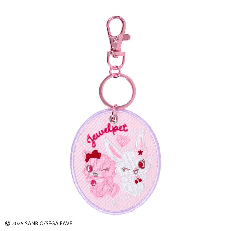 Sanrio Characters Embroidered Keychain